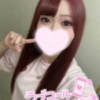 変更???♀?