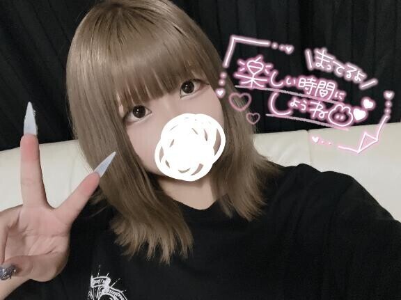 はじめまして?????