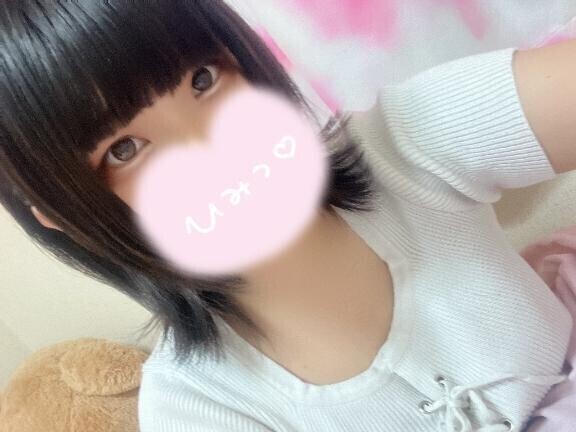 お礼?