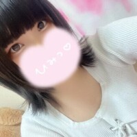 るな