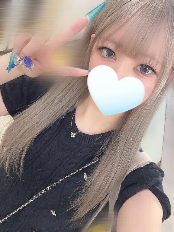 20時から??
