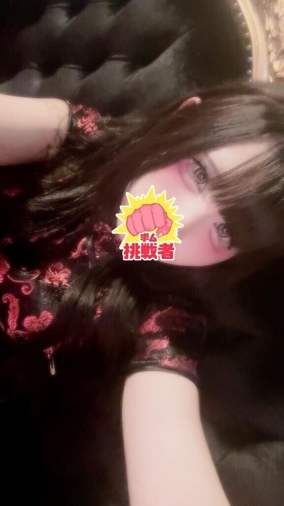 魅惑の出会い