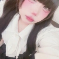 めい