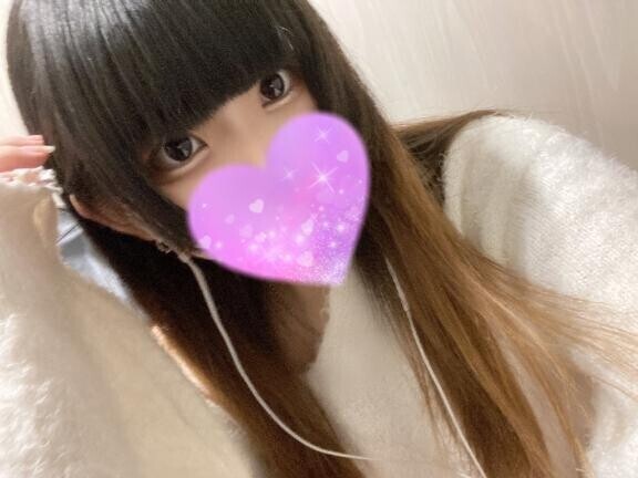 しゅ??