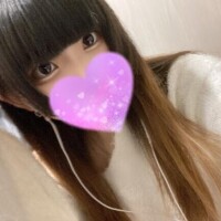 るな