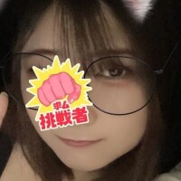 つばき