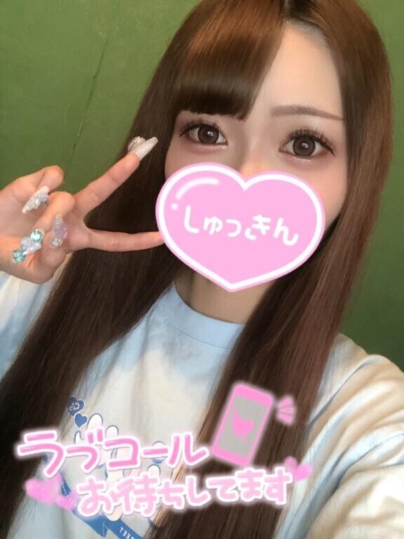 あいにくの雨だけど??