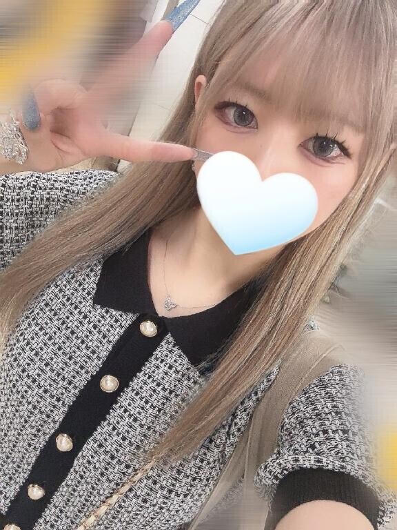 いるよ????