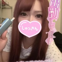 おーぷんから?