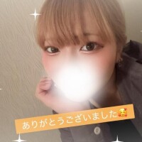 初めての…