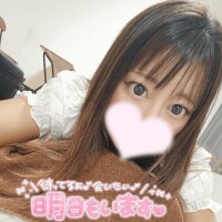出勤?
