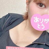 お礼?