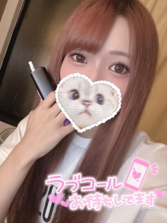 あとすこしだけど??