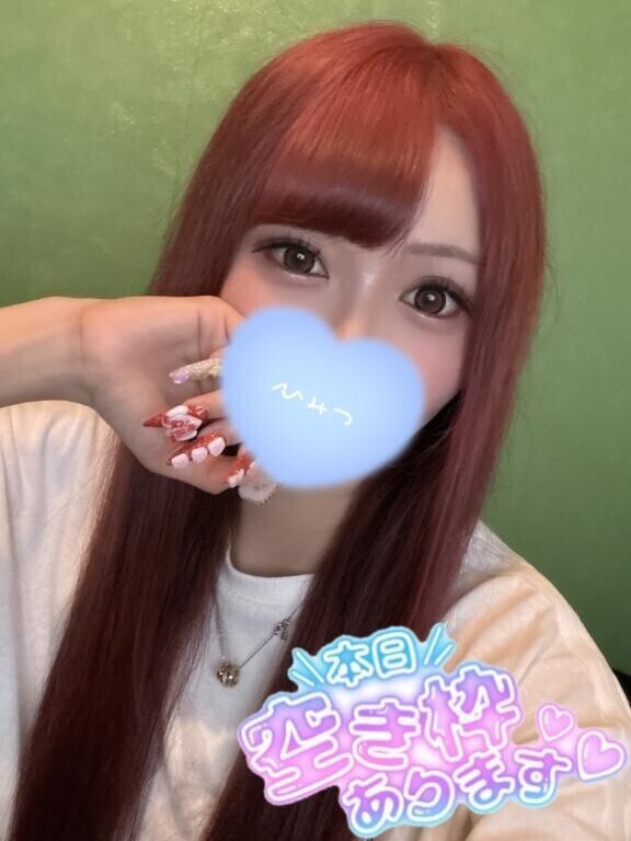 冬眠したい気持ちを押し込んで?