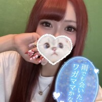 21時から～???