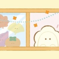 退勤?