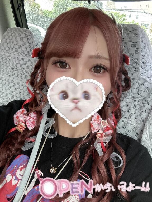 土夜はオーラス??