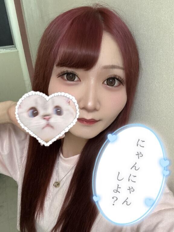 三連休最終日は…?