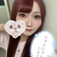 三連休最終日は…?