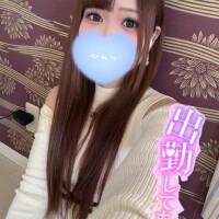 あいにくの??ですが