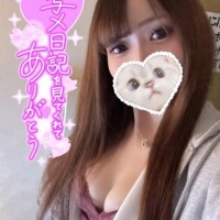 遅い時間からだけど?