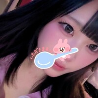 みて～?