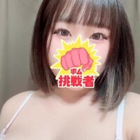 次は…?