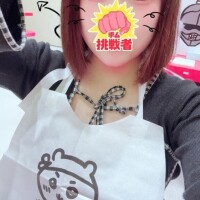 ほむら