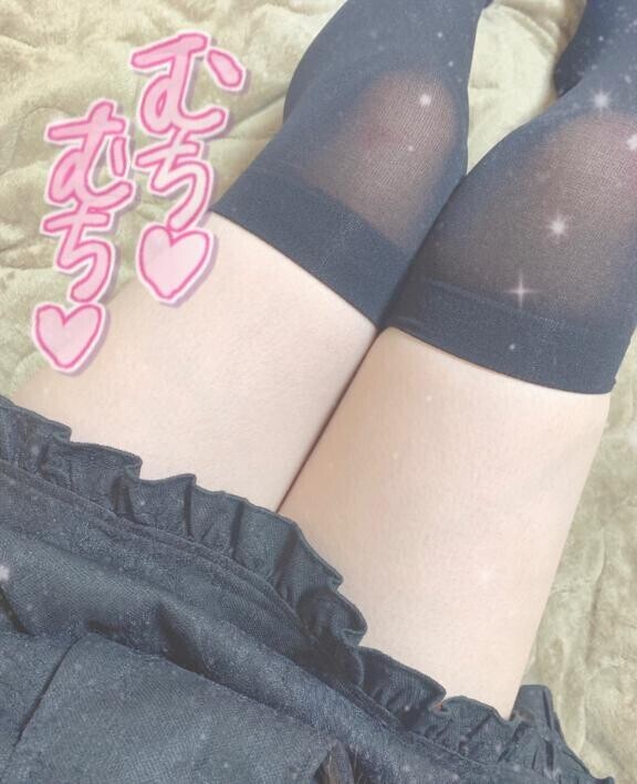 お互い気持ちよく…