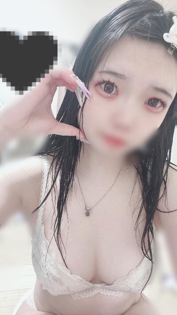 おとな～