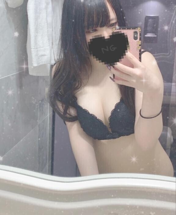 この時間まで