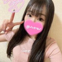おはよ～?