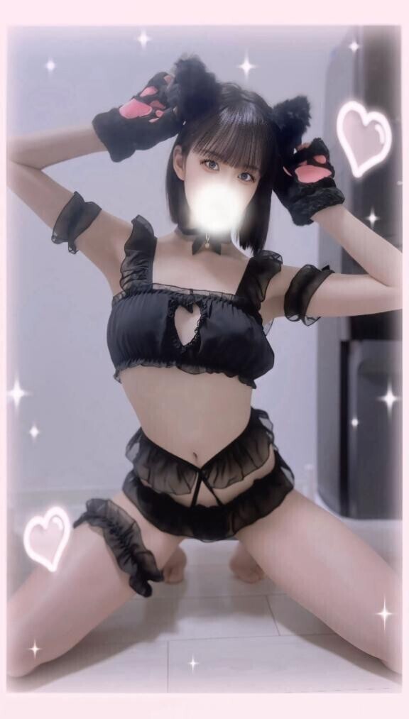 ガマンしないで？?