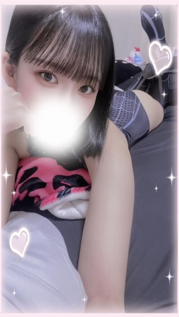 性欲大解放?