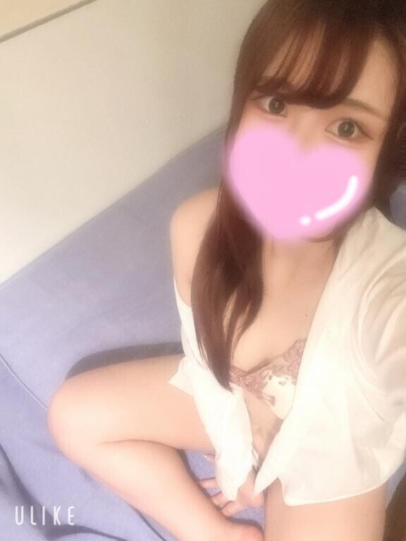 奪って？