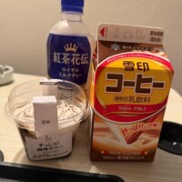 お礼?