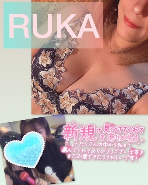 病み上がり復活♡