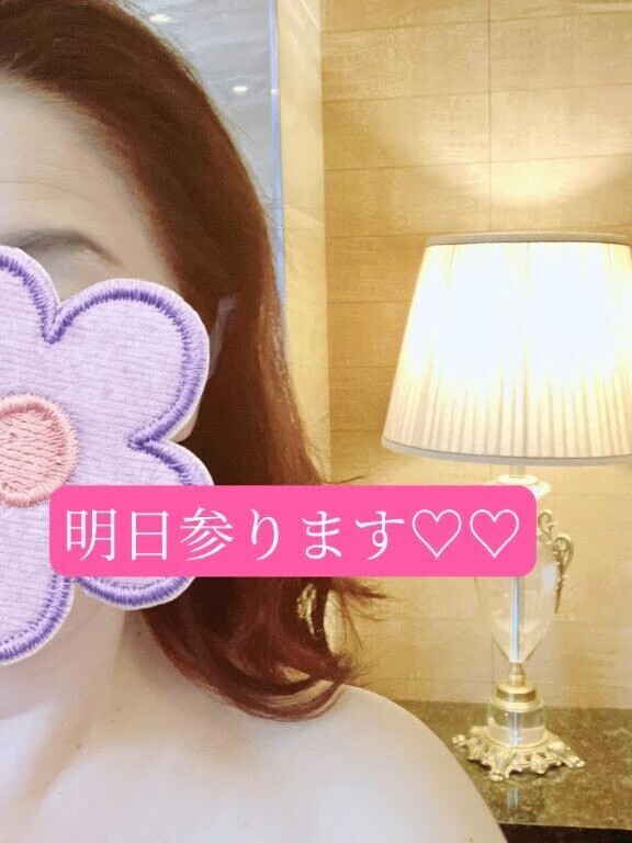 明日♡♡周年祭へ参ります♡♡