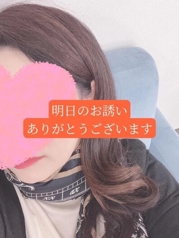 明日のご予約ありがとうございます😸