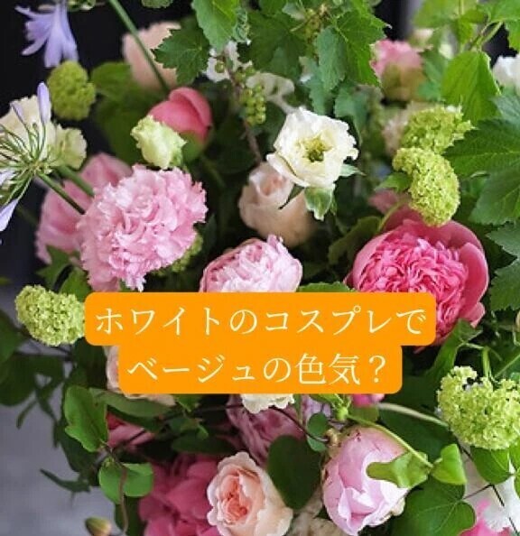 ＯＴＯＮＯちゃん紳士様へお礼です🙂