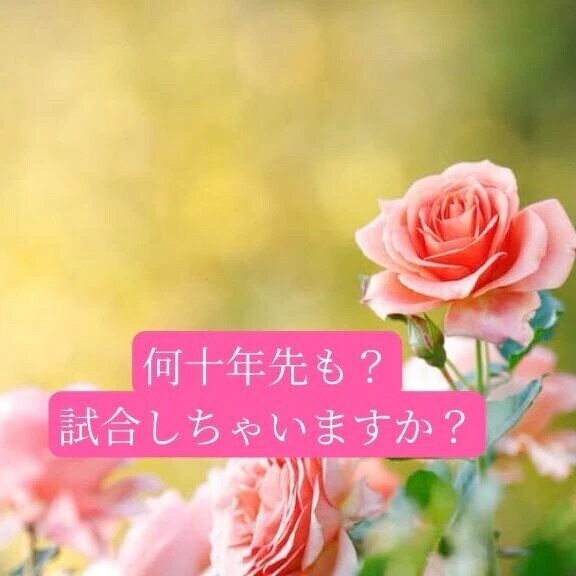 格闘家紳士様へお礼です🙂