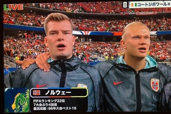 鬼の形相?