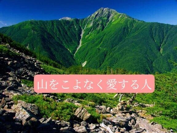ドクターマタギの紳士様へお礼です🙂