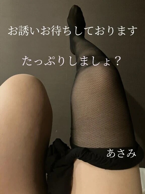 日曜日のこと🩷