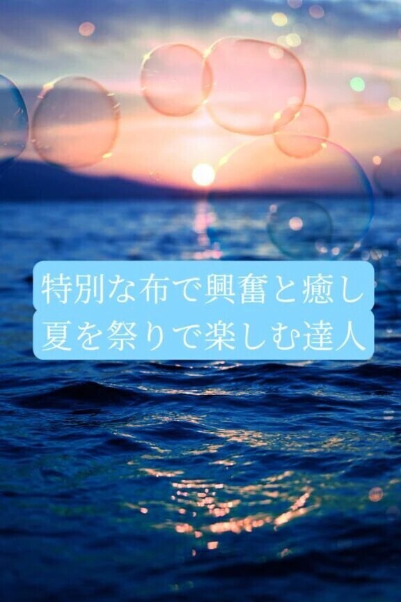 魅惑のミンティア紳士様へお礼です🙂