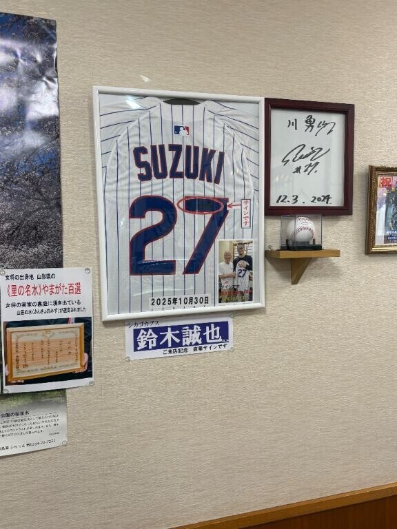 あ！忘れてたわ、宣伝