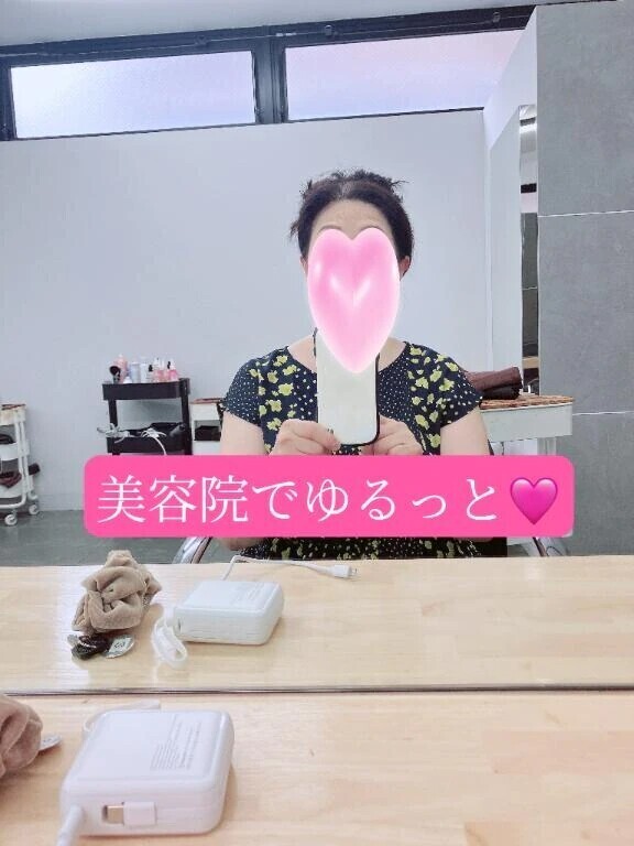 美容院のあとは🩷
