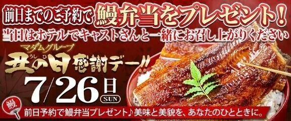 肉と魚ならどっち⁉️