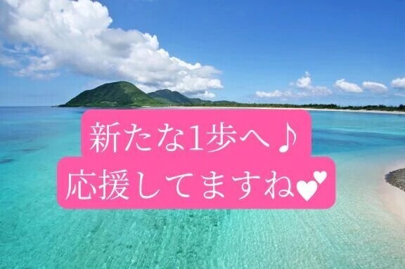 ホワイティス紳士様へお礼です🙂