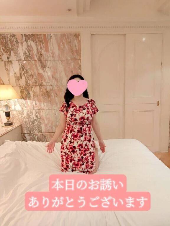 錦糸町のＴ様 お誘いありがとうございます🙂